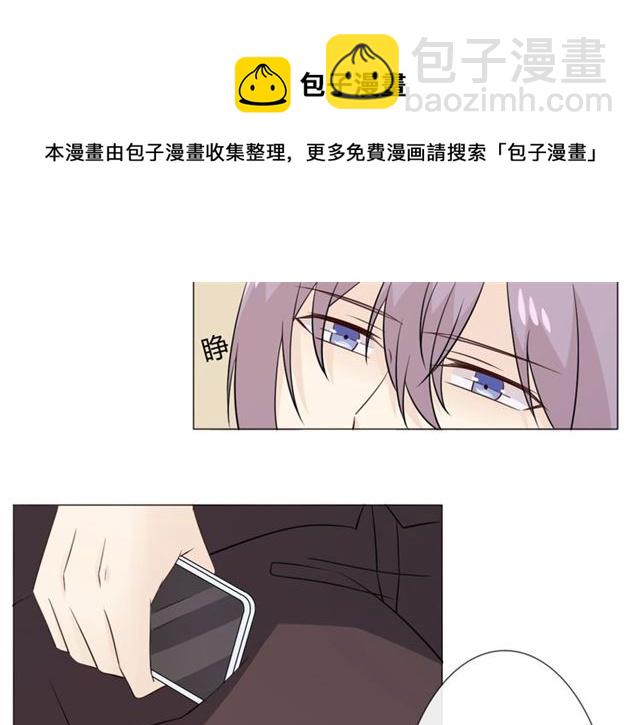 第88话 真相欲知(1/3)-第63话