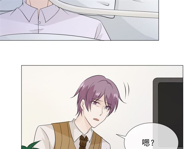 第90话 难掩难过(1/3)-第65话