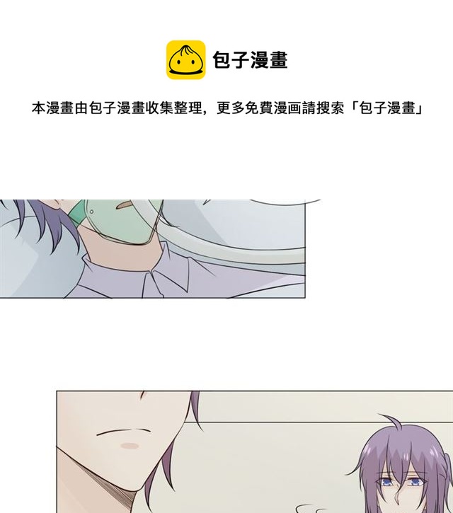 第90话 难掩难过(1/3)-第65话