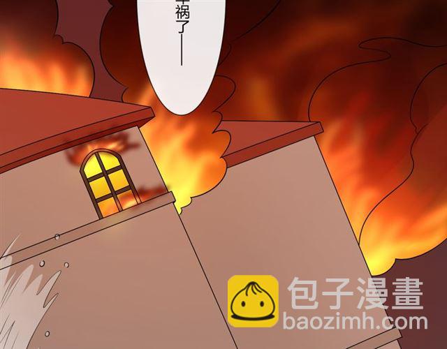 第92话 眼泪(1/3)-第67话