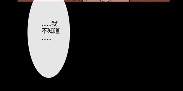 第92话 眼泪(1/3)-第67话