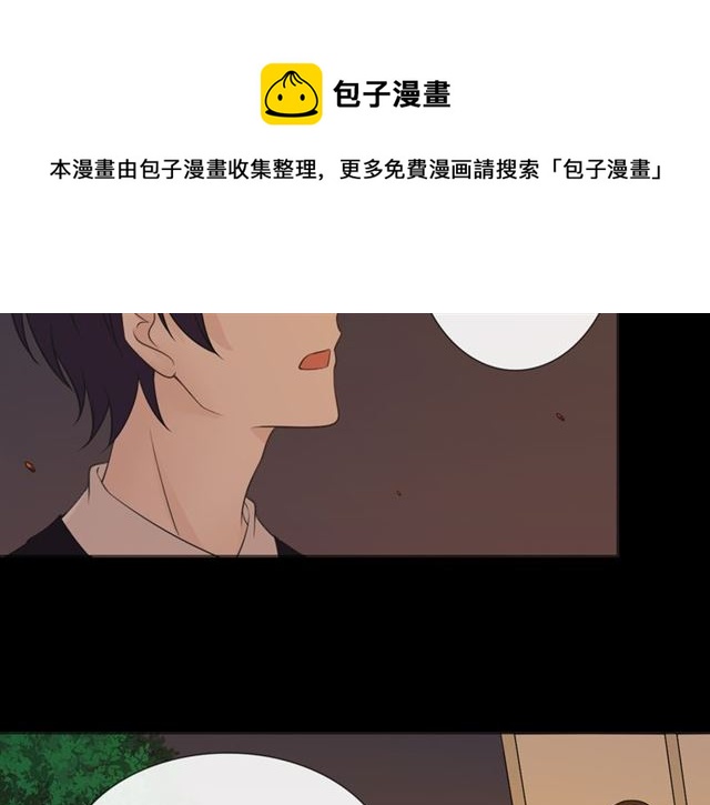 第92话 眼泪(1/3)-第67话