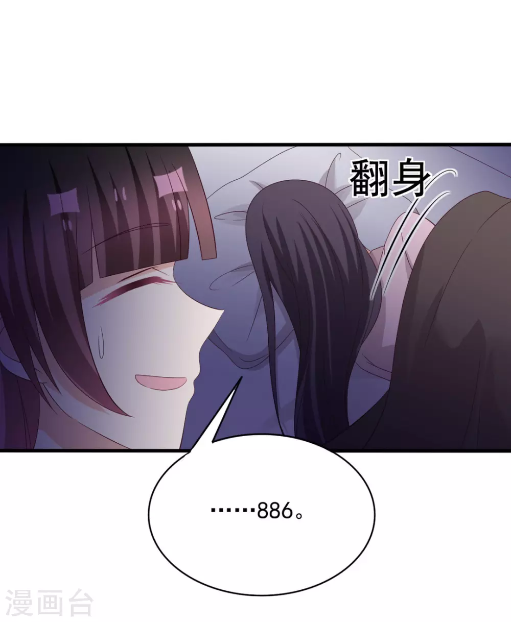 第109话-第109话
