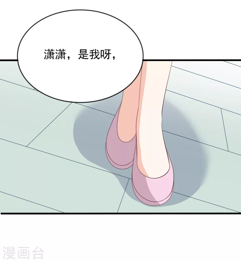 第117话-第117话