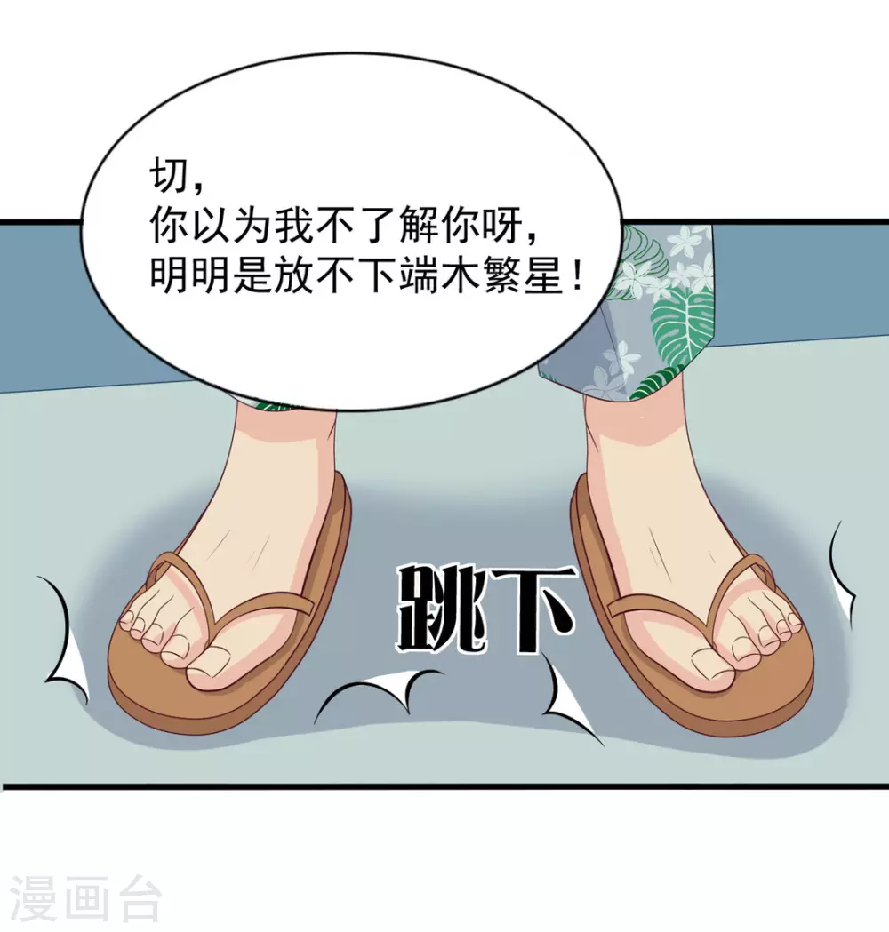 第117话-第117话