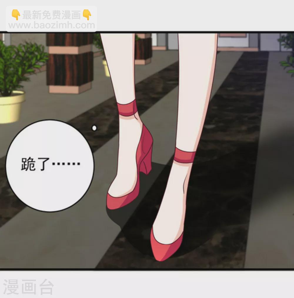 第15话2