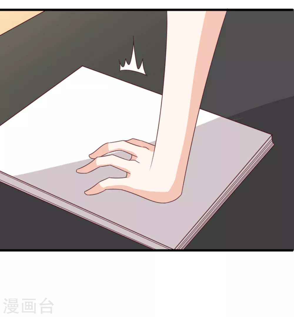 第25话(1/2)-第25话