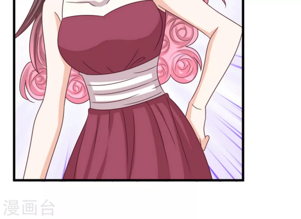 第25话(1/2)-第25话