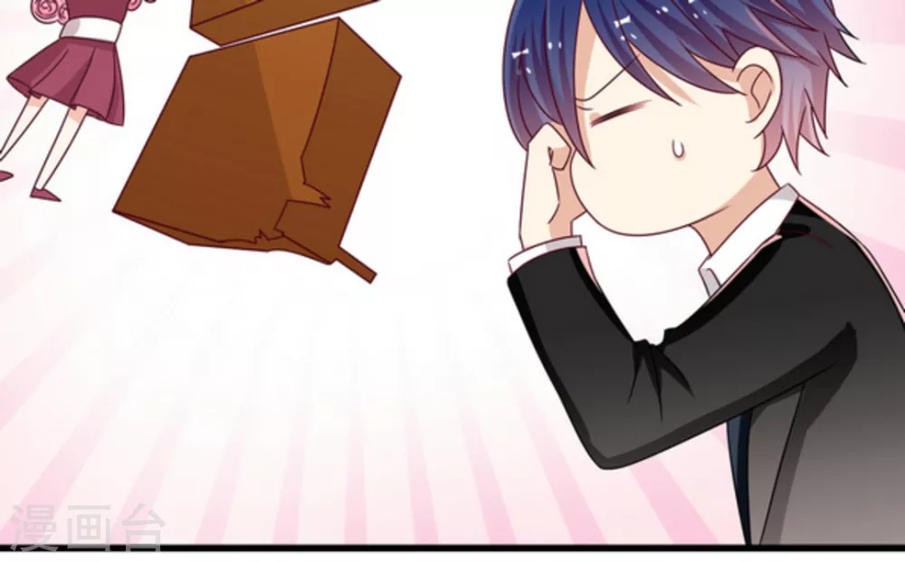 第25话(1/2)-第25话