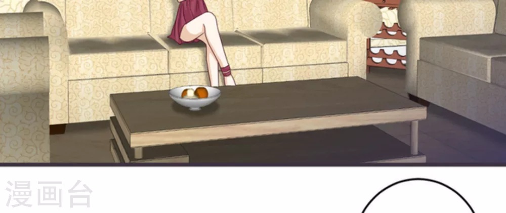 第25话(1/2)-第25话