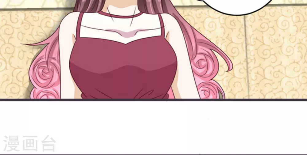 第25话(1/2)-第25话