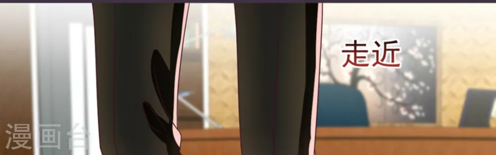 第25话(1/2)-第25话