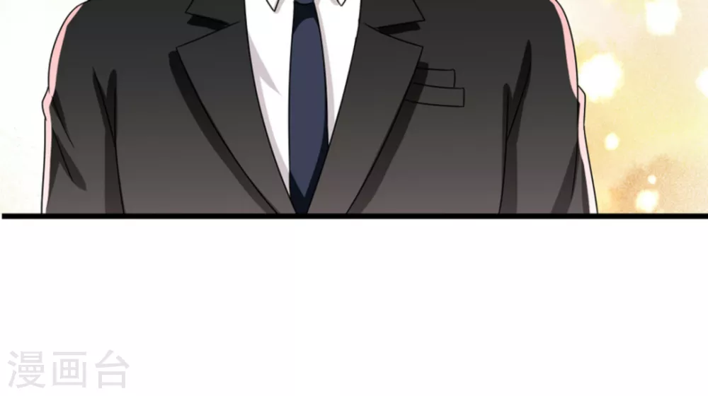 第25话(1/2)-第25话