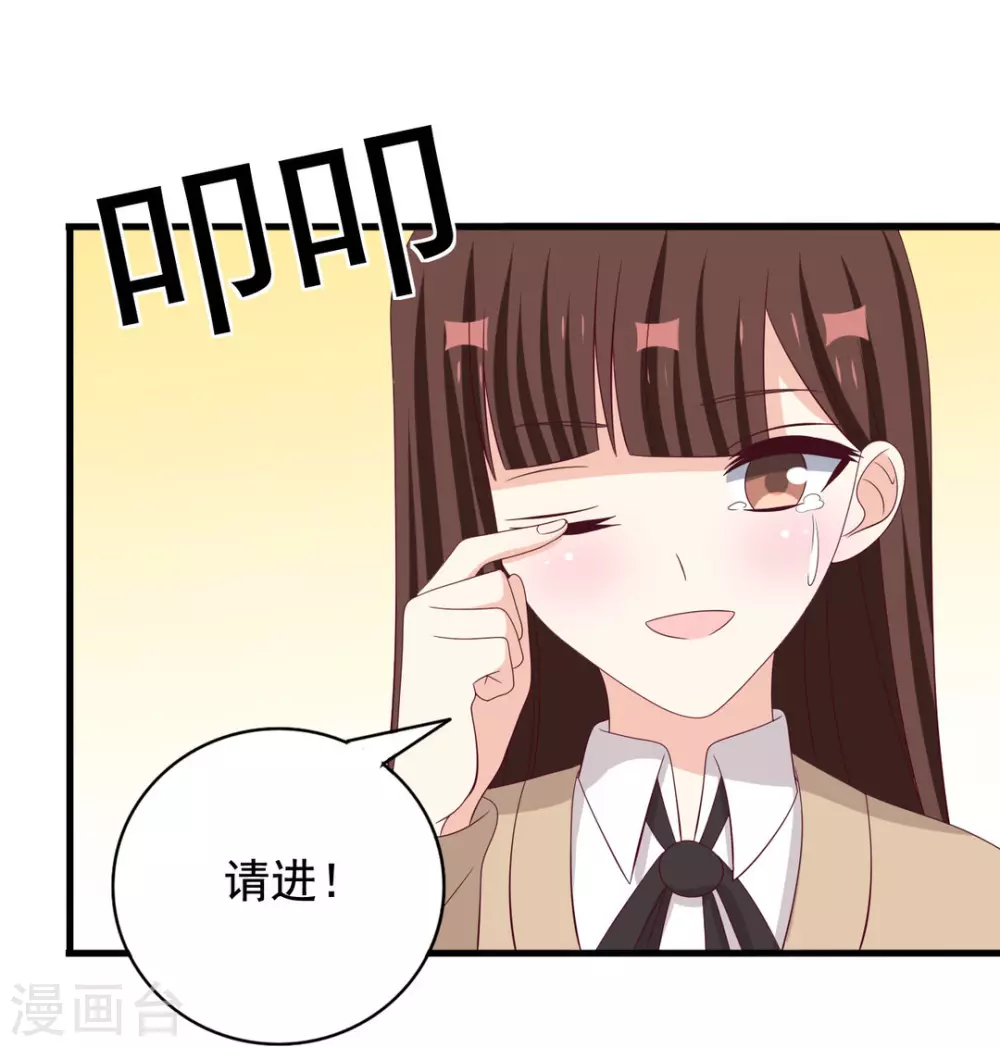 第75话-第75话