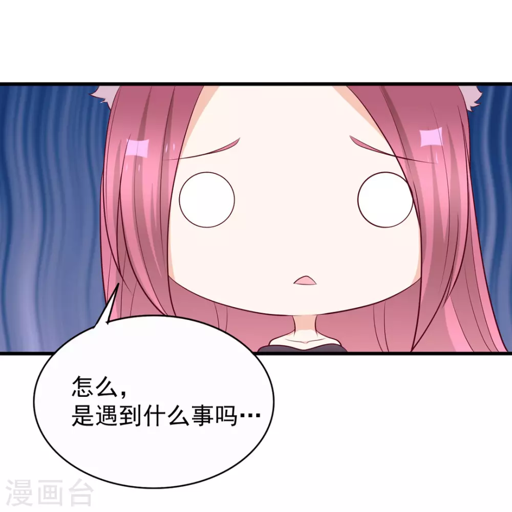 第93话-第93话