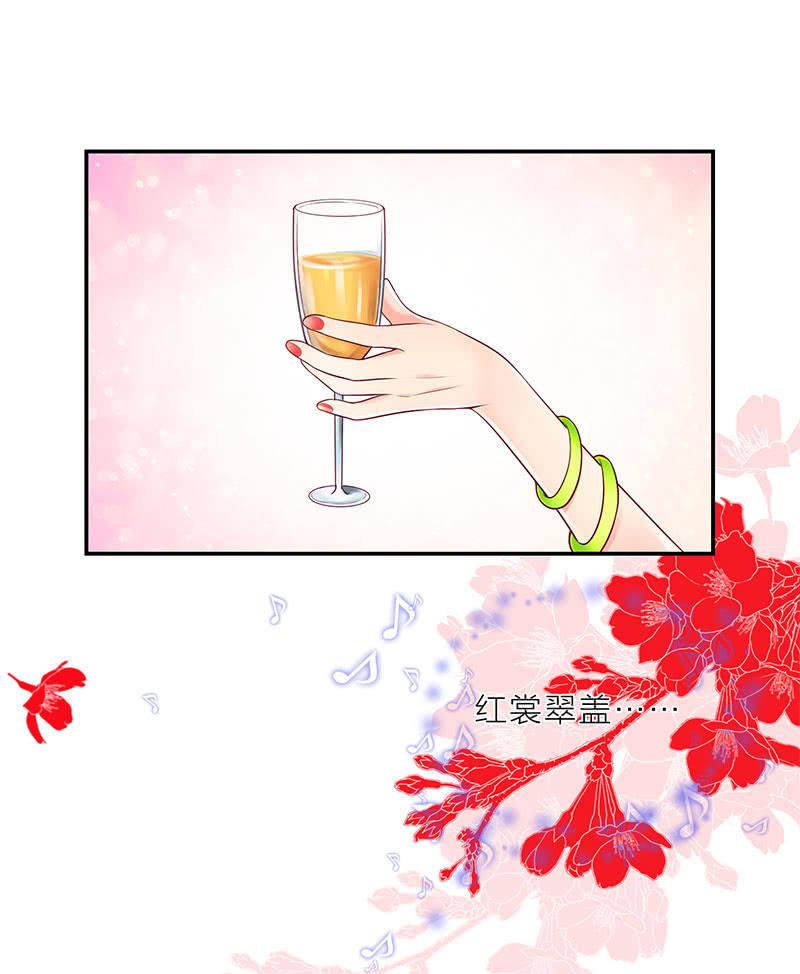 重生影后之總裁你走開 - 0027殺青 - 1