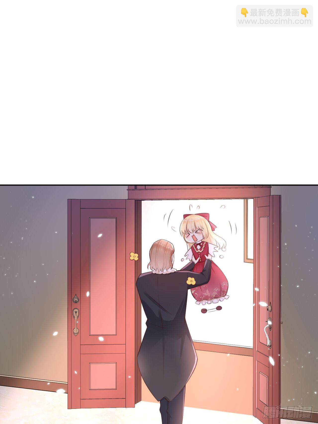 第11话 遇险-第13话