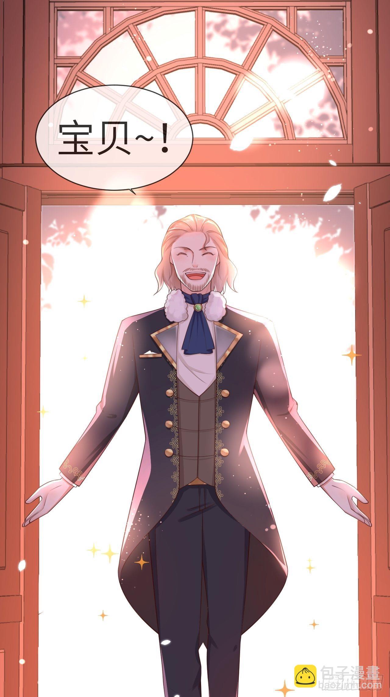 第11话 遇险-第13话