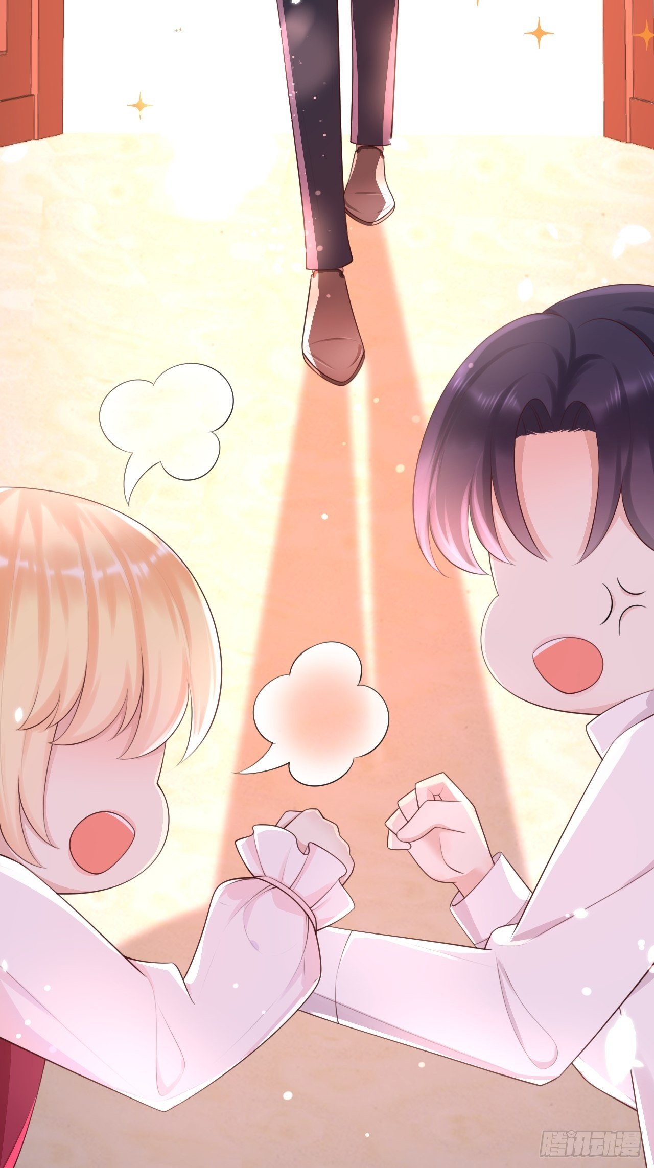 第11话 遇险-第13话