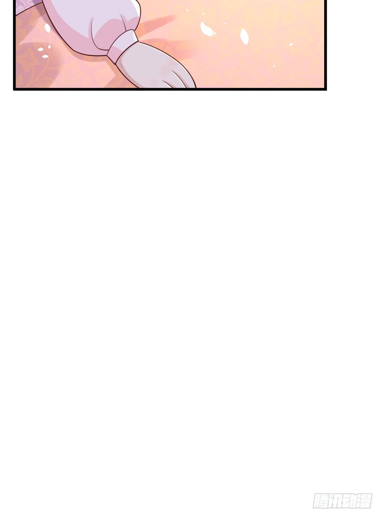 第15话 冲突-第17话