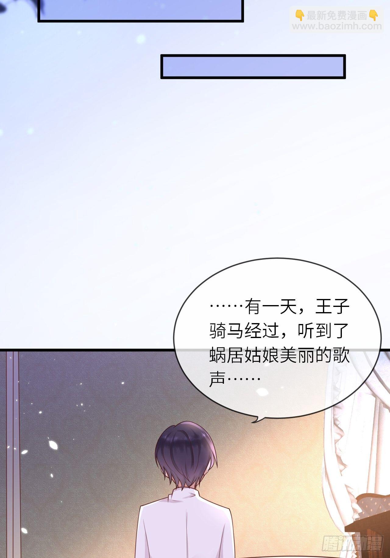 第15话 冲突-第17话