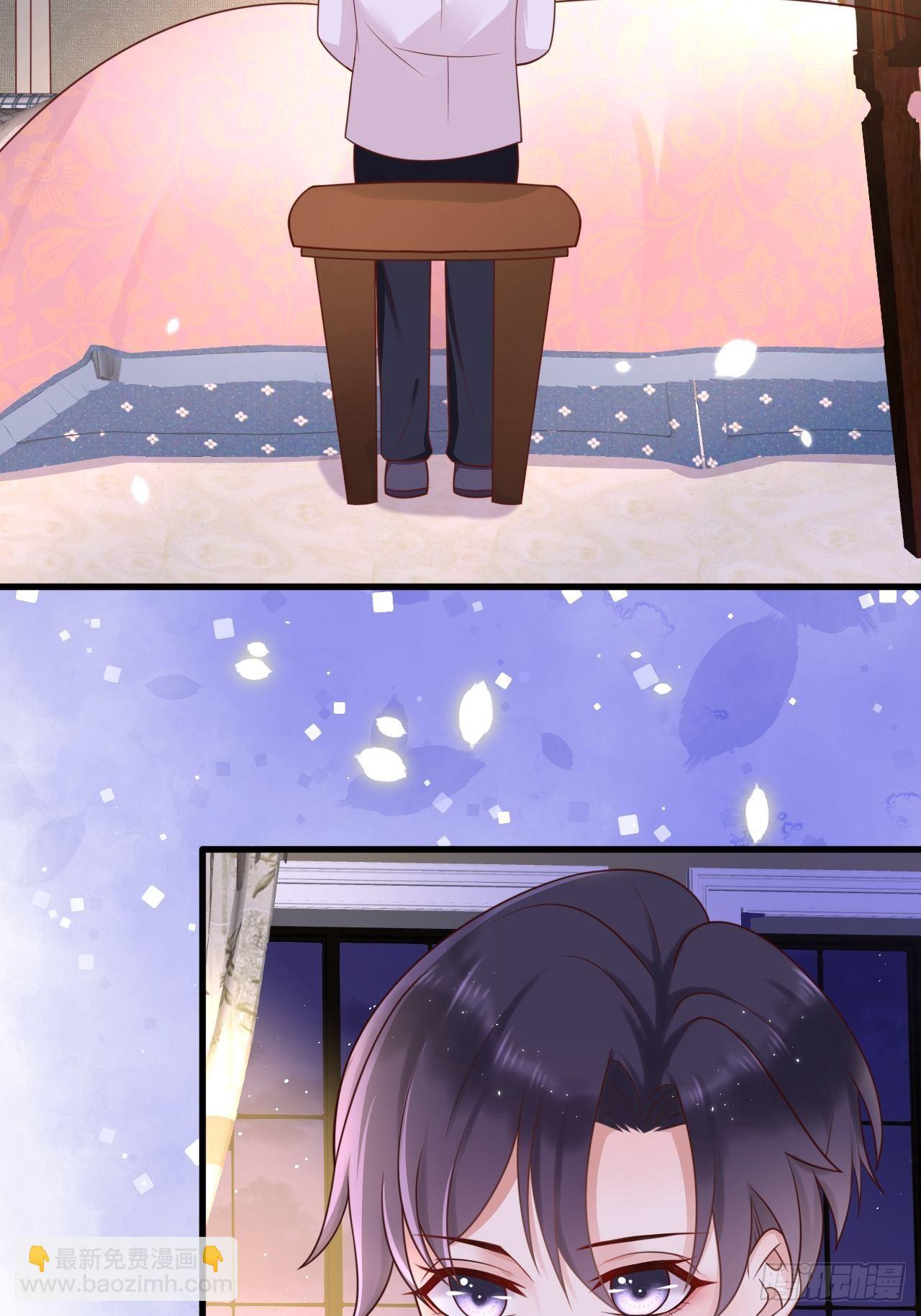 第15话 冲突-第17话