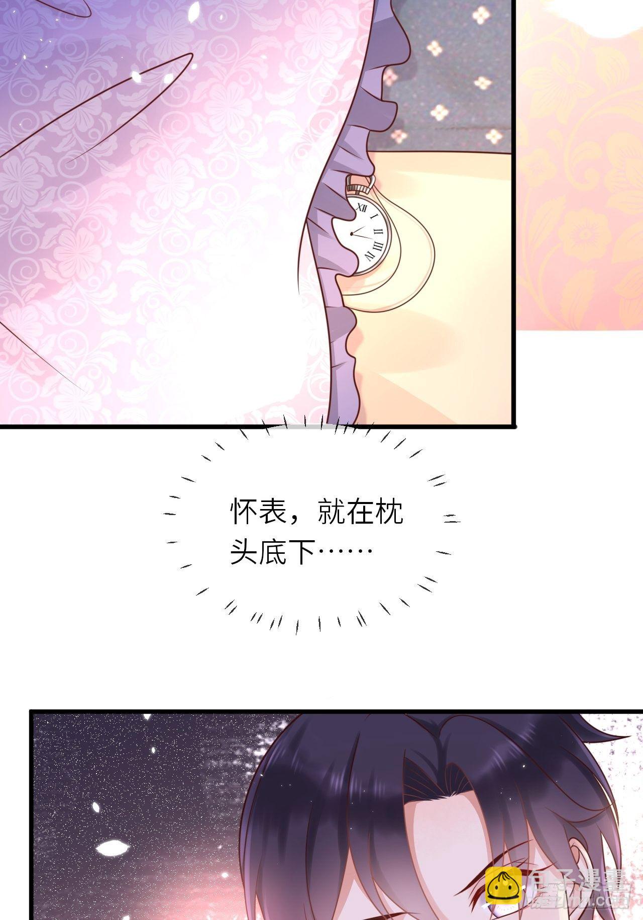 第15话 冲突-第17话