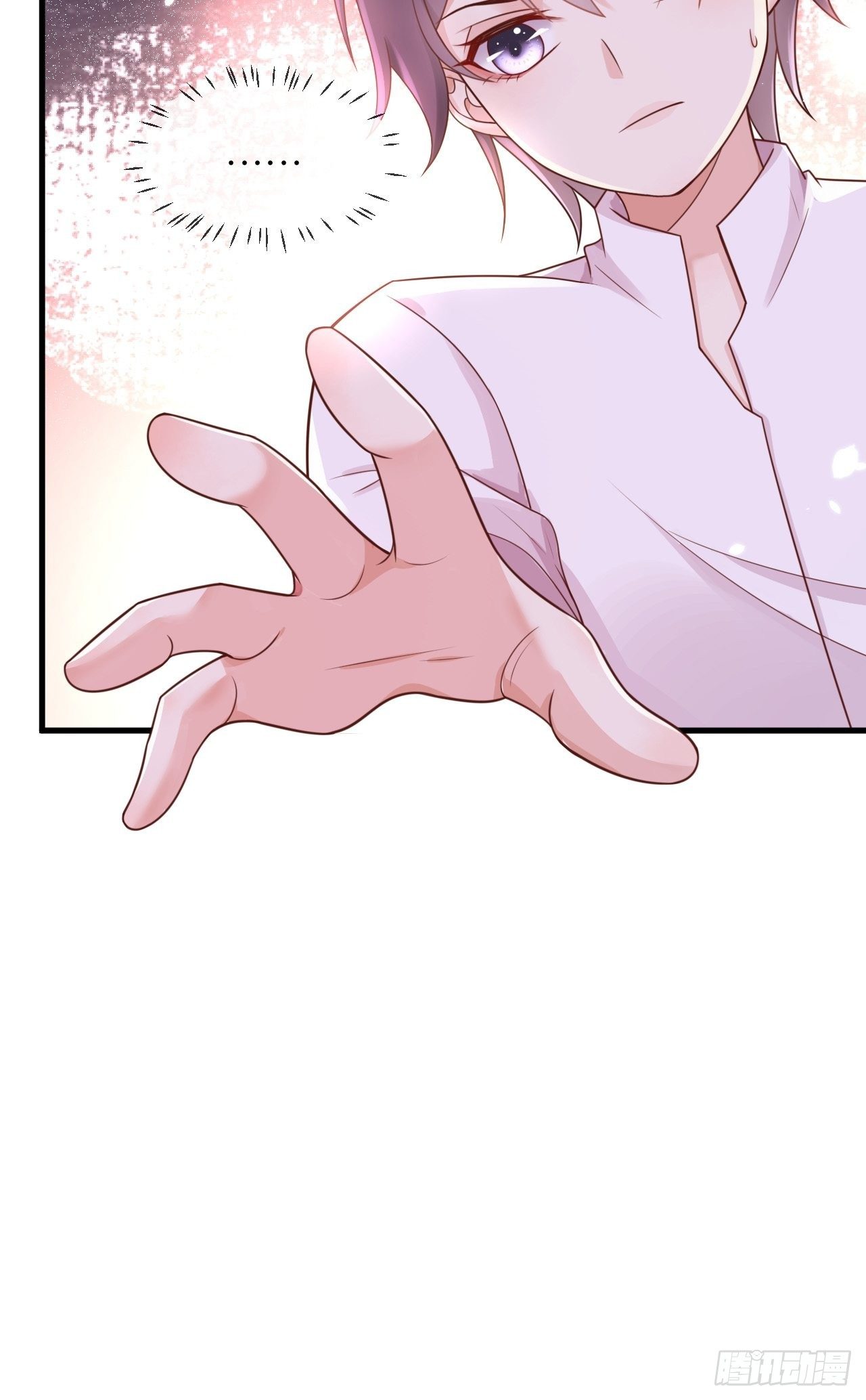 第15话 冲突-第17话