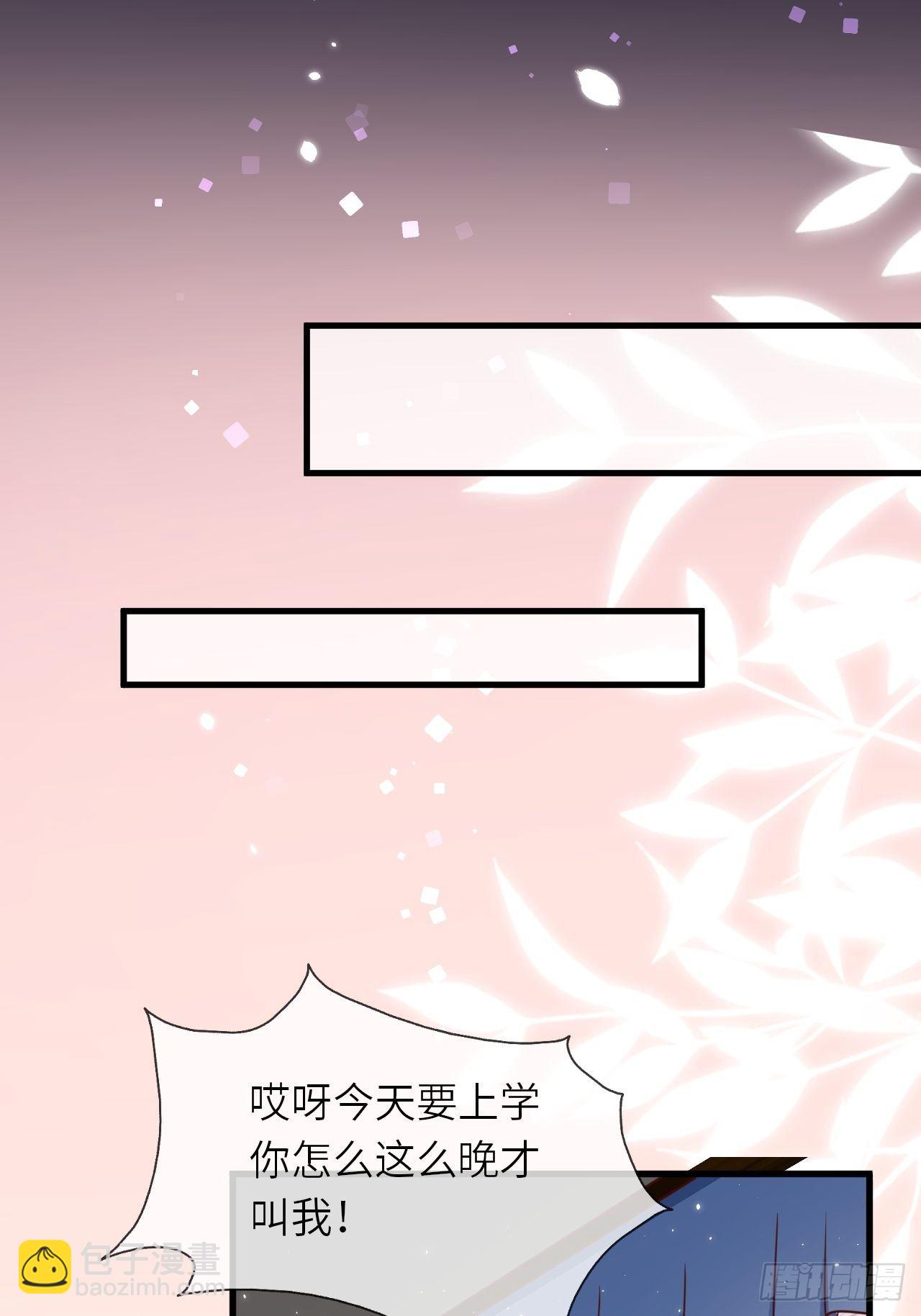 第15话 冲突-第17话