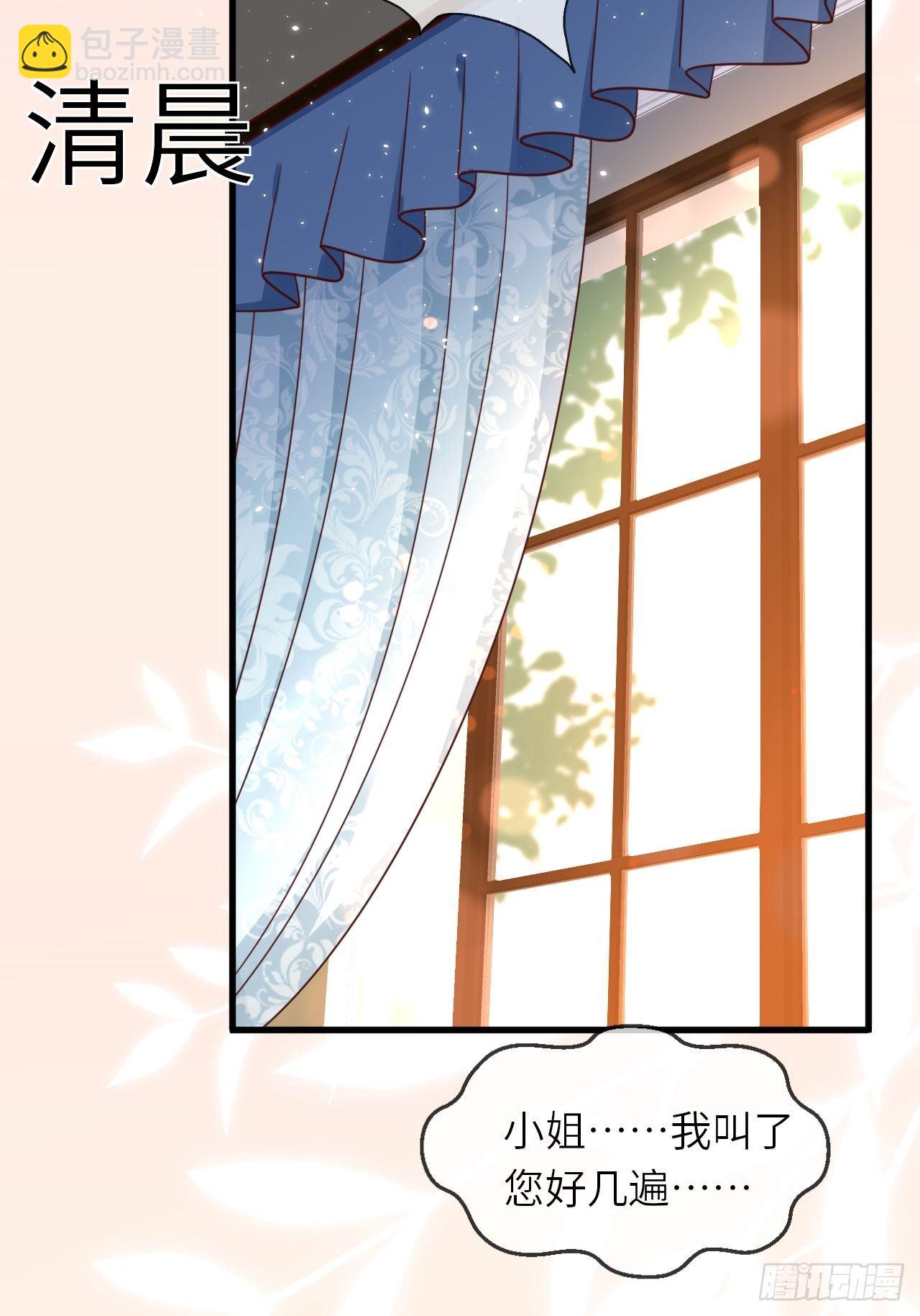 第15话 冲突-第17话