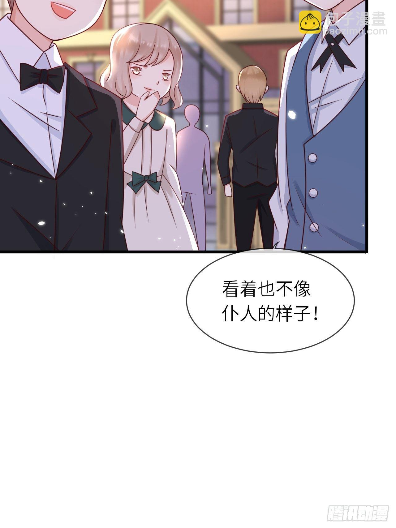 第15话 冲突-第17话