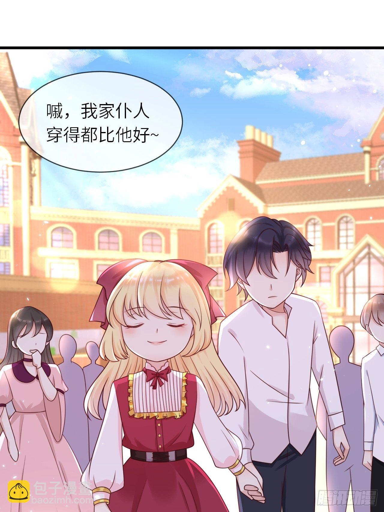 第15话 冲突-第17话