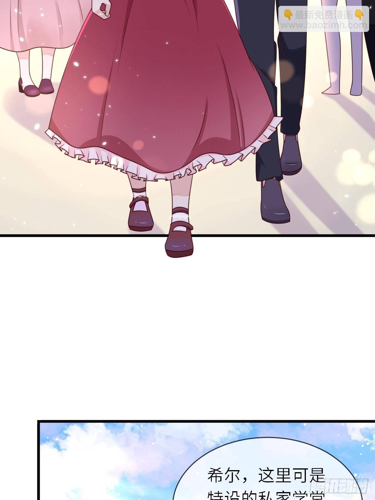 第15话 冲突-第17话