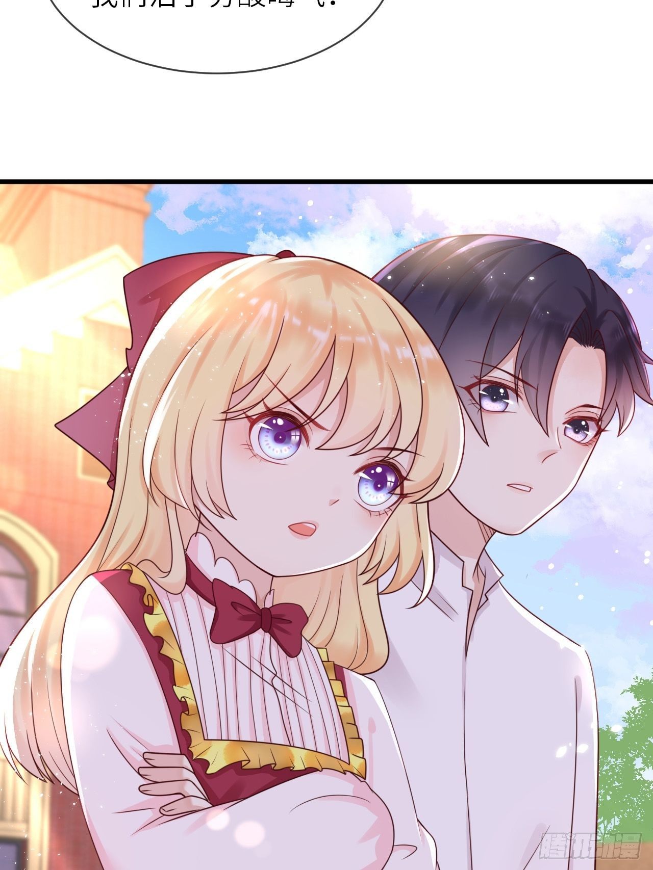 第15话 冲突-第17话