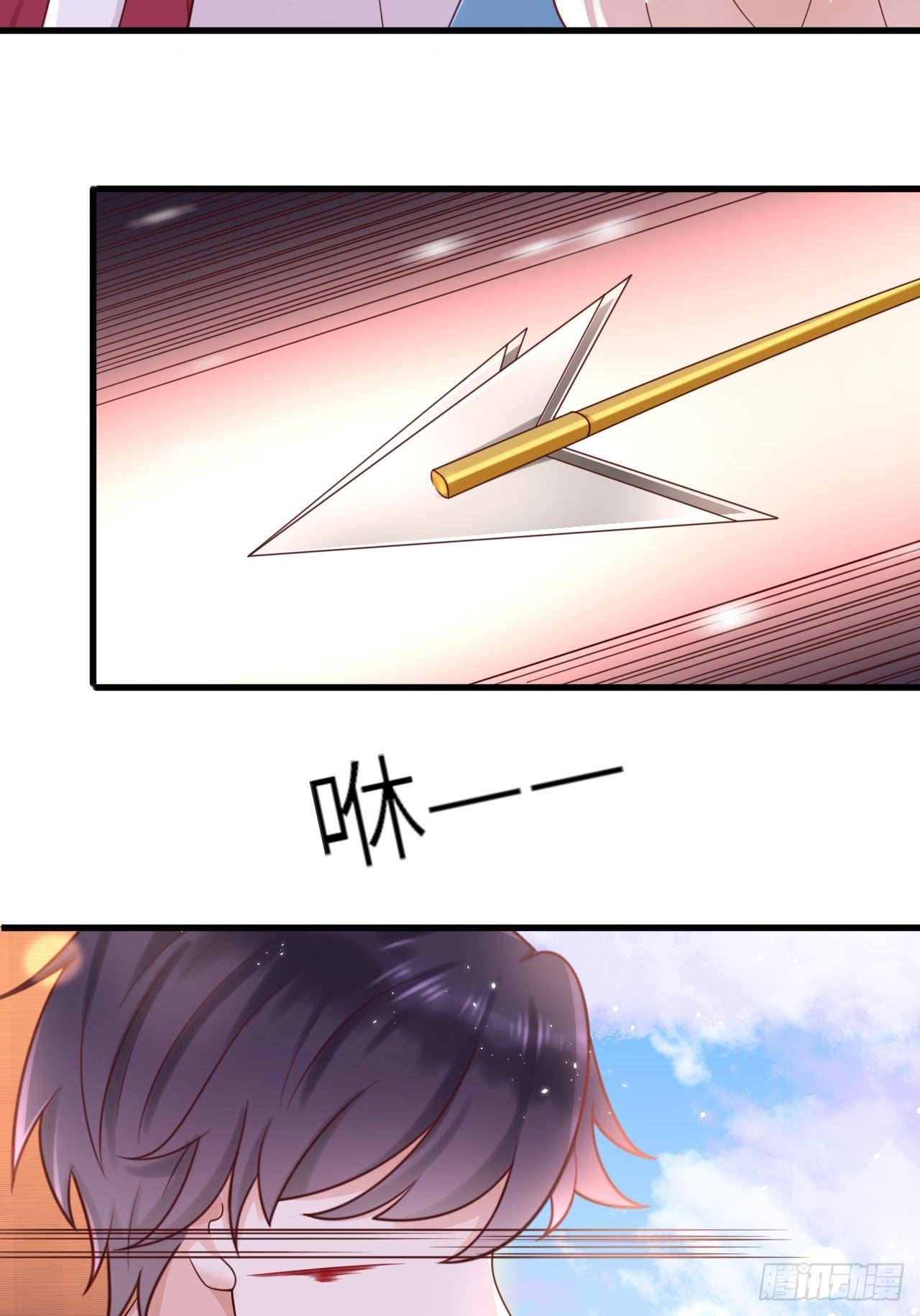 第15话 冲突-第17话