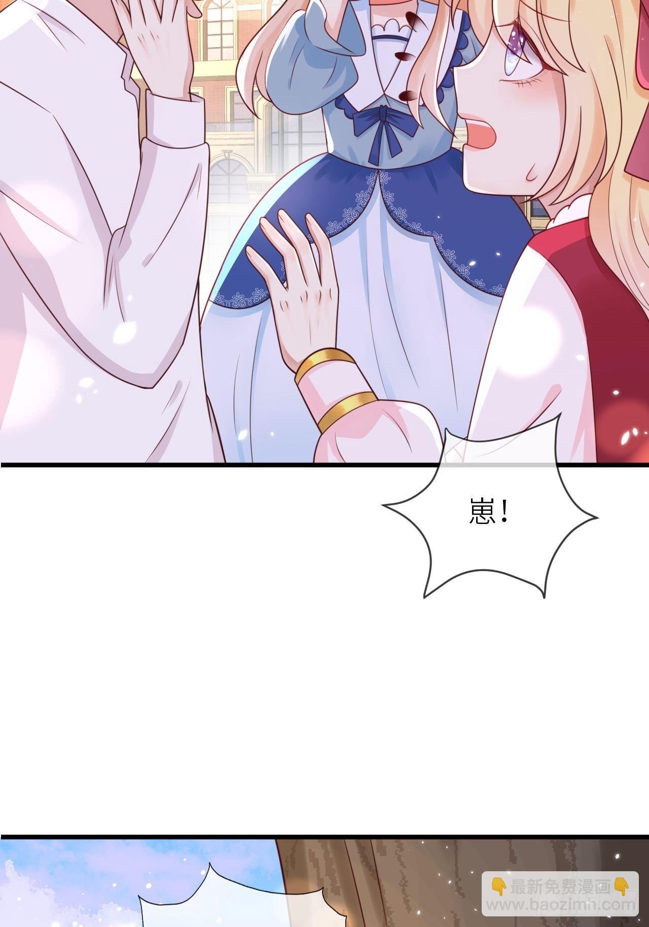 第15话 冲突-第17话