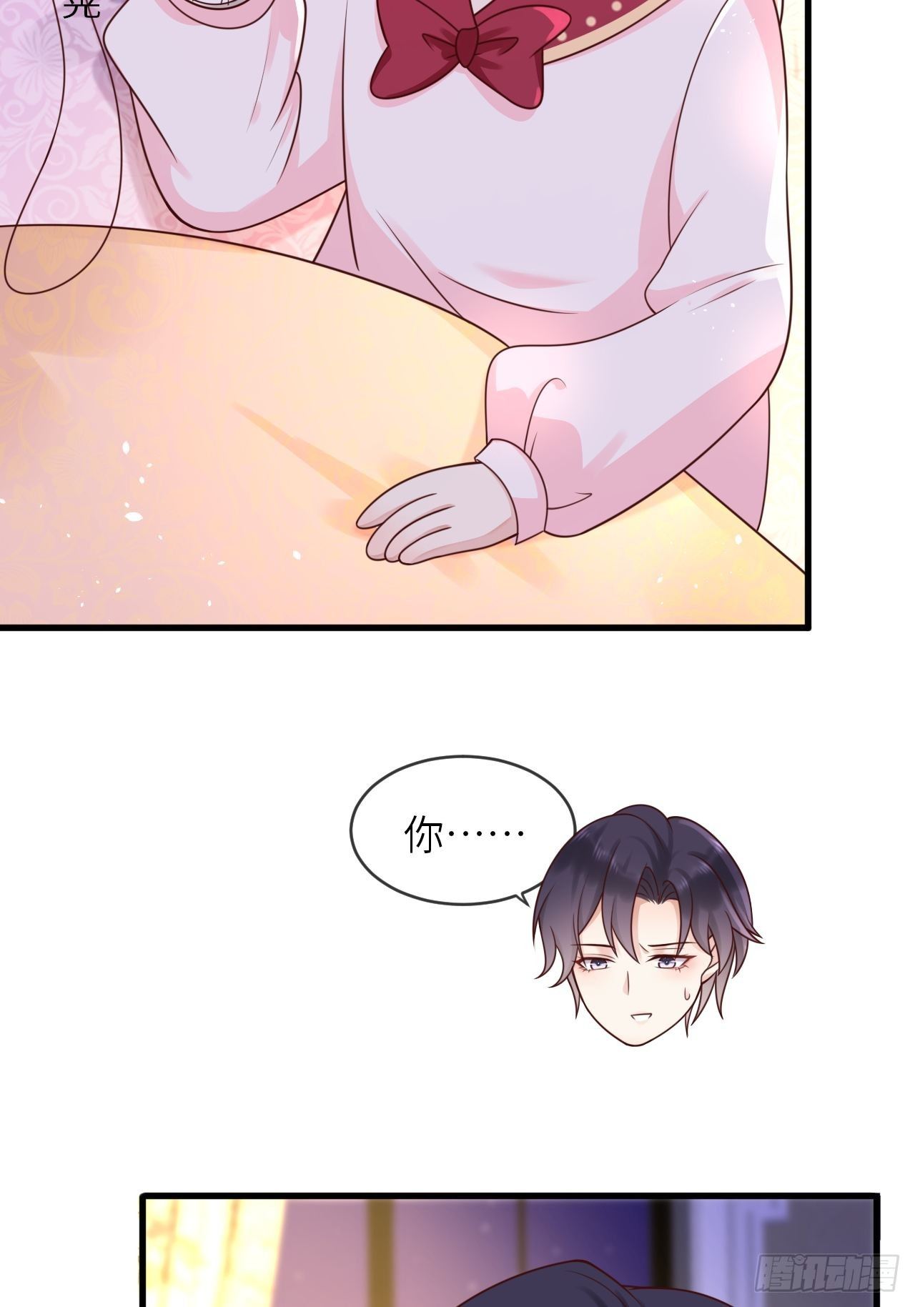 第15话 冲突-第17话