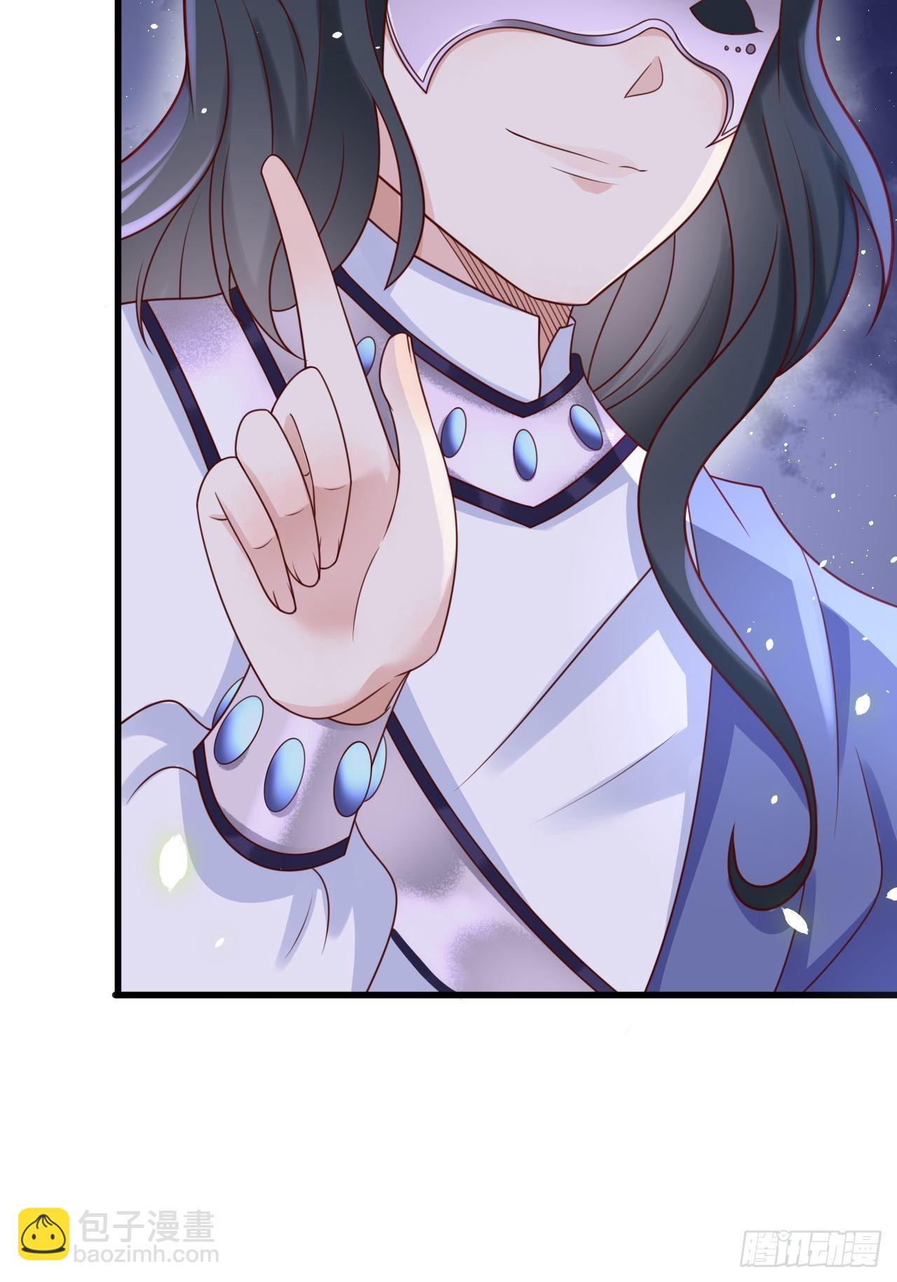 第17话 神秘人-第19话