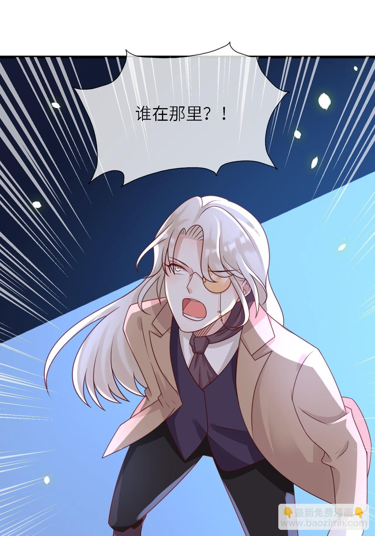 第17话 神秘人-第19话