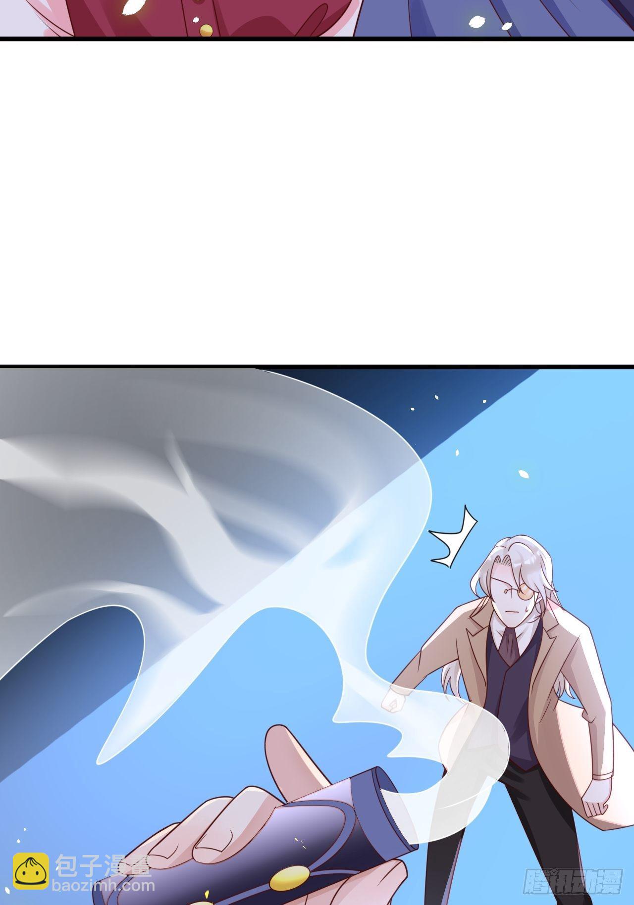 第17话 神秘人-第19话