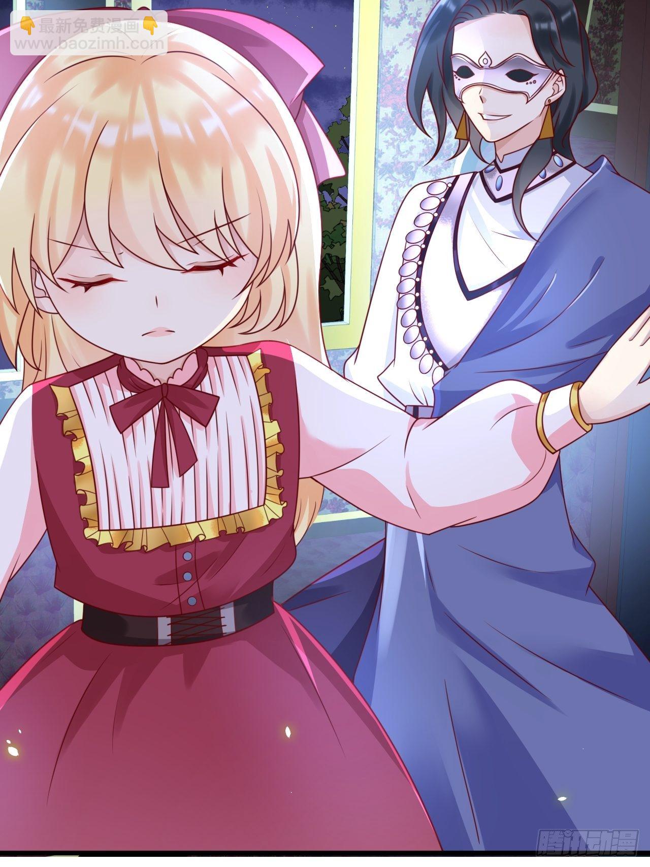 第17话 神秘人-第19话