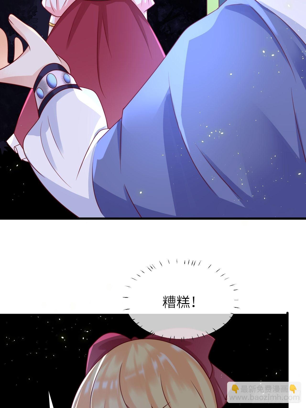 第17话 神秘人-第19话