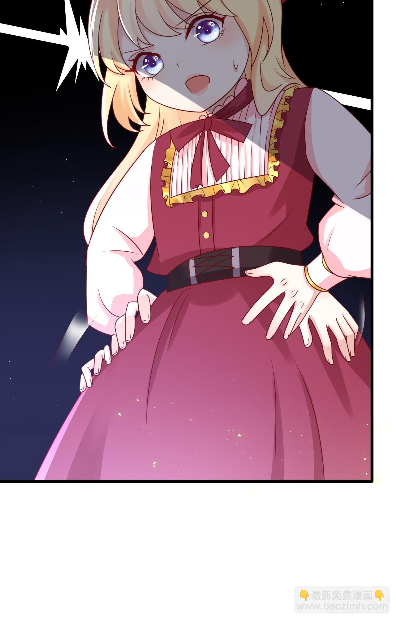 第17话 神秘人-第19话