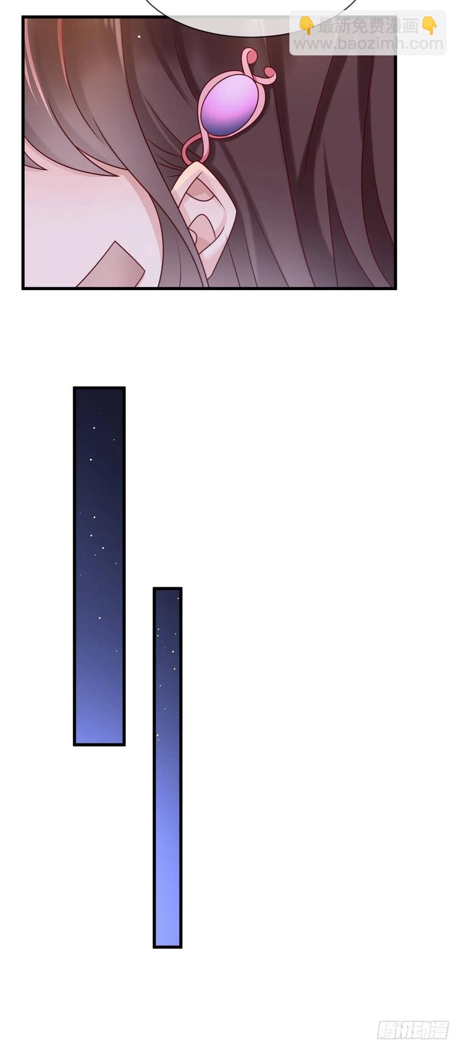 第19话 解药-第21话