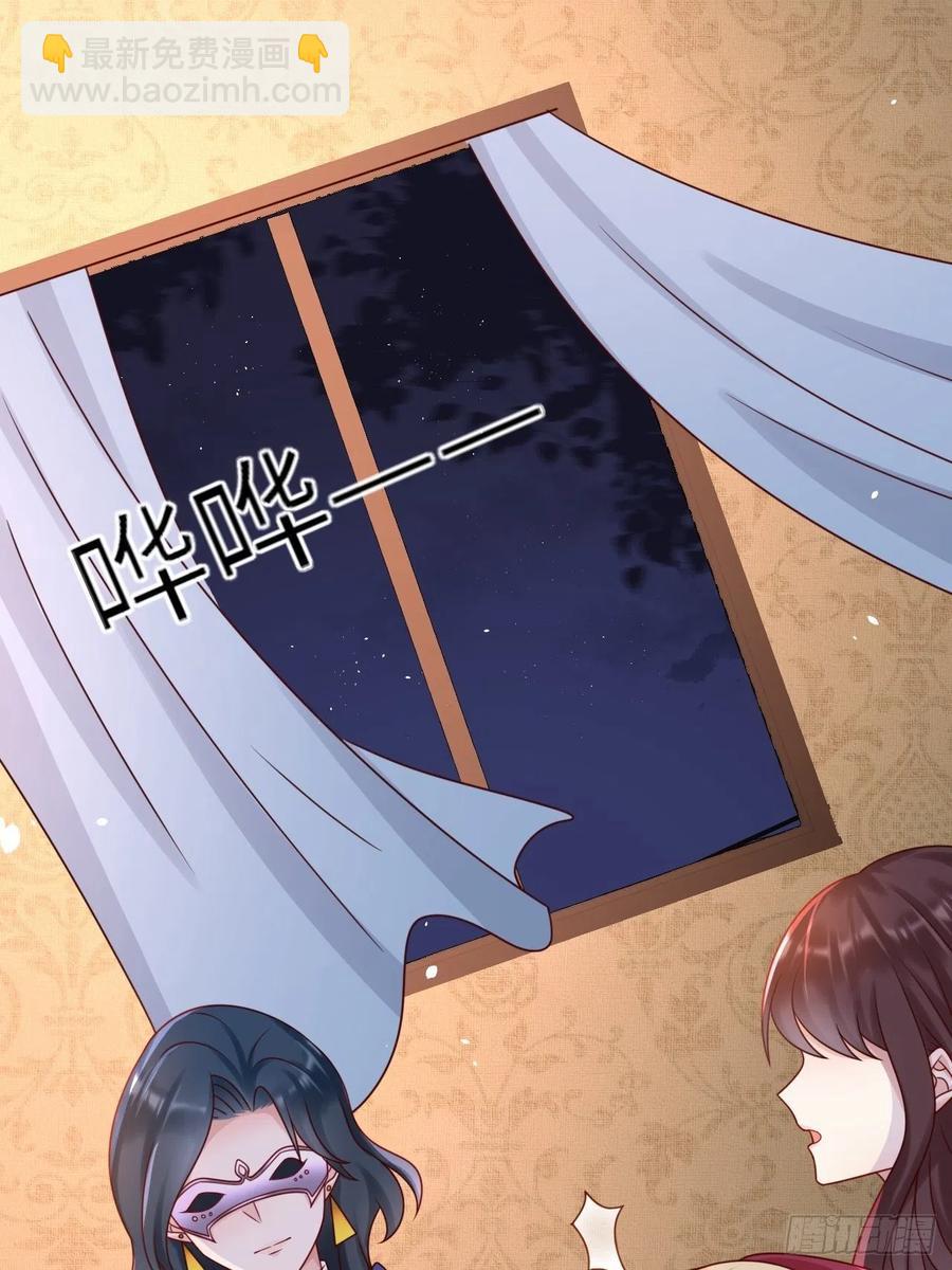 第19话 解药-第21话