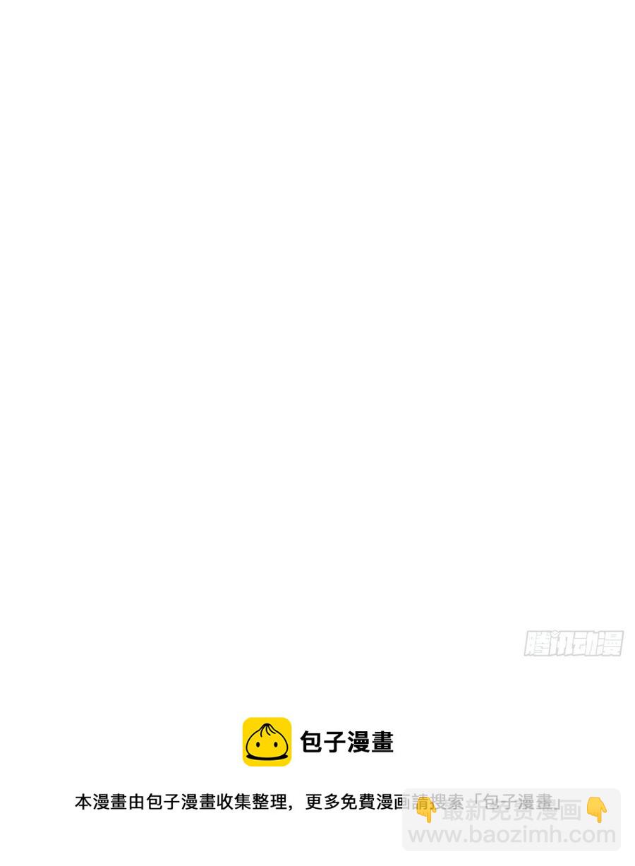 第19话 解药-第21话