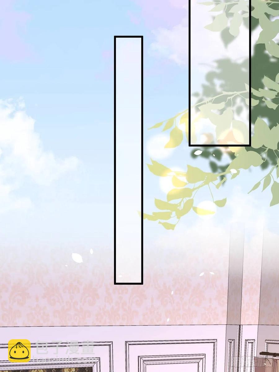 第21话 宴会邀请-第23话