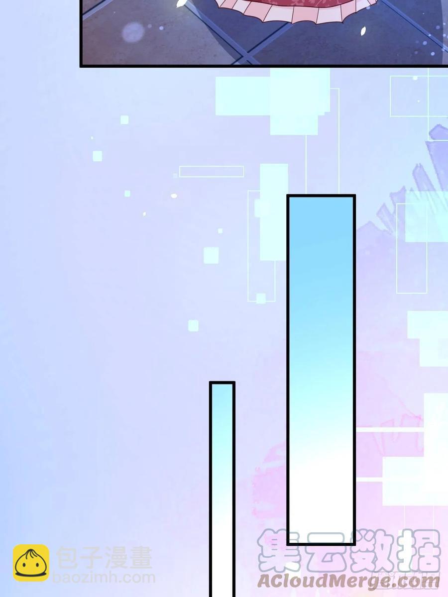 第23话 修林吃醋了？-第25话