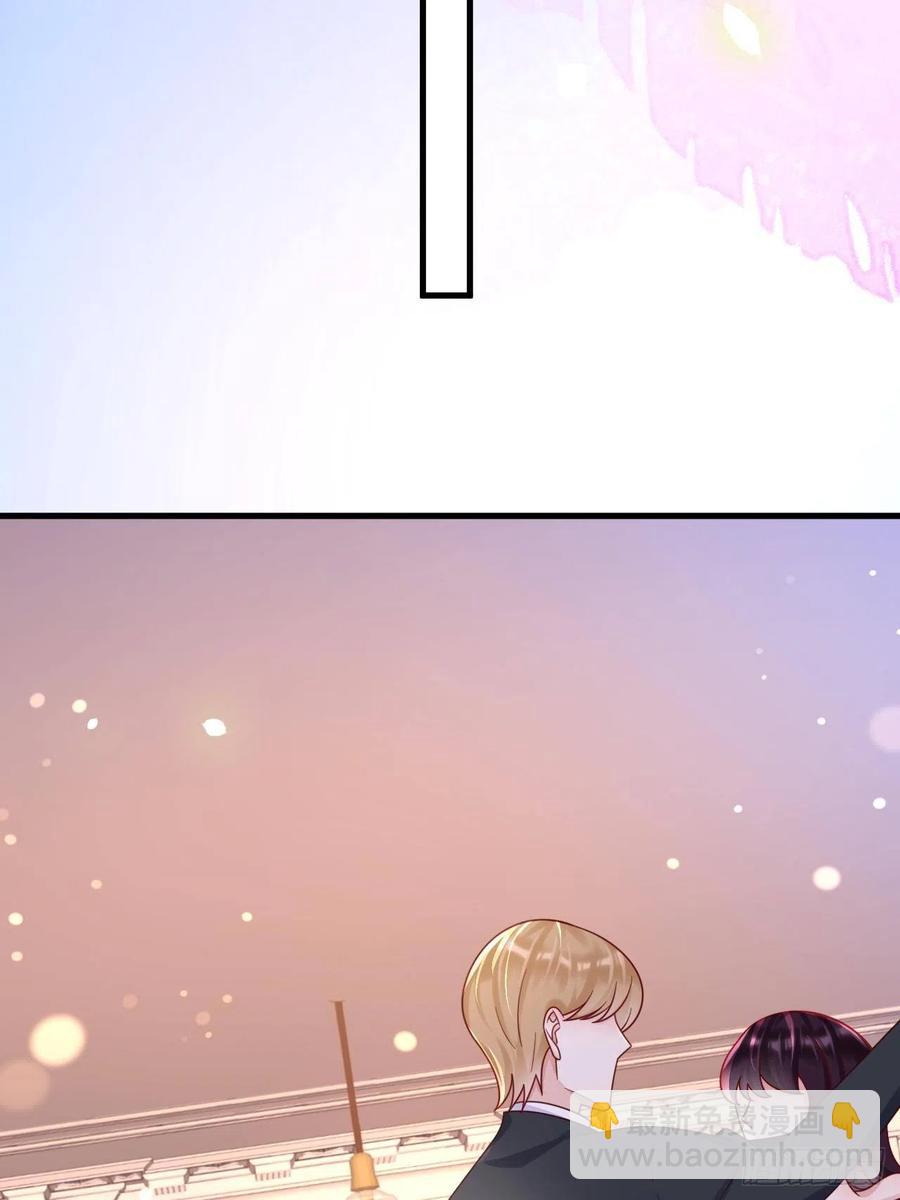 第23话 修林吃醋了？-第25话