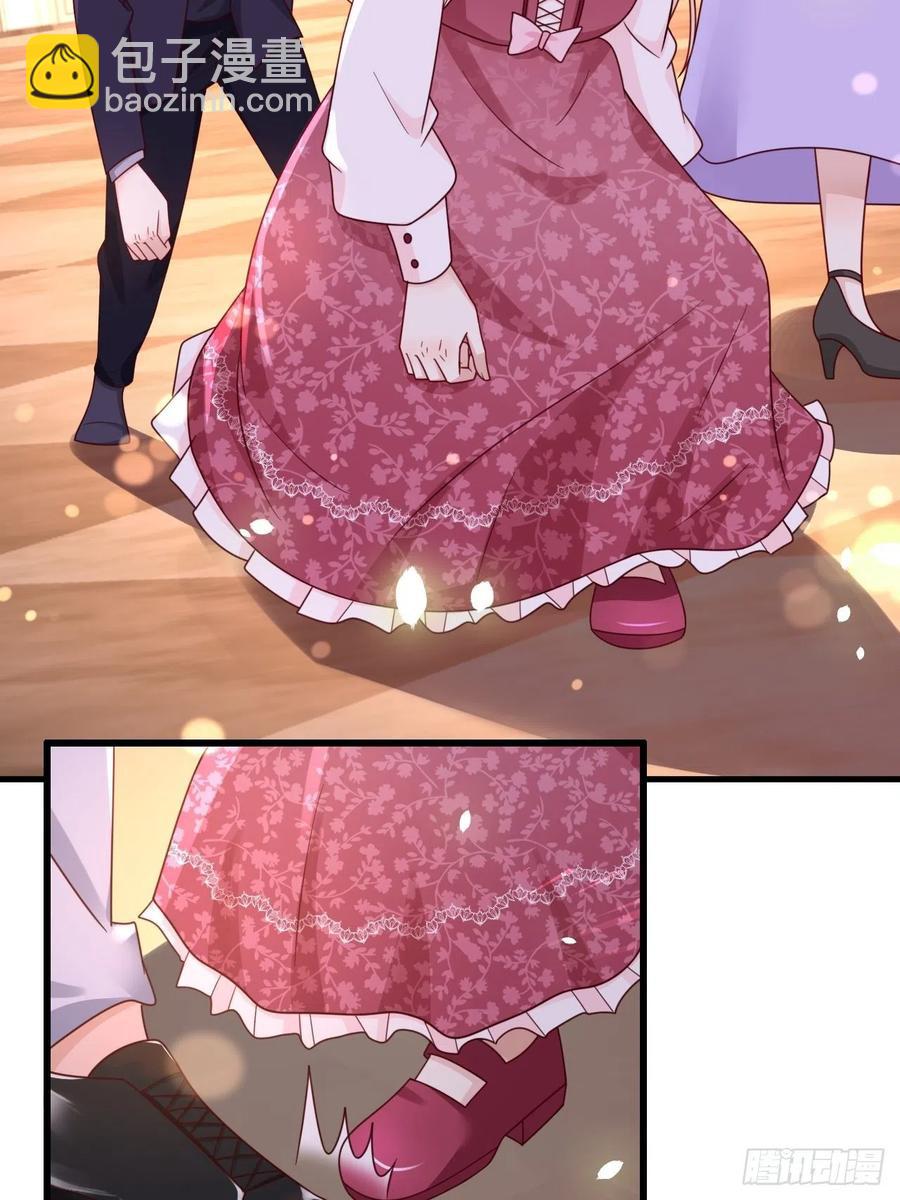 第23话 修林吃醋了？-第25话